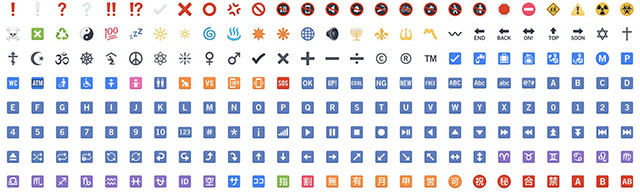 SYMBOLS