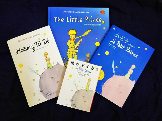 The Little Prince - Hoàng Tử Bé